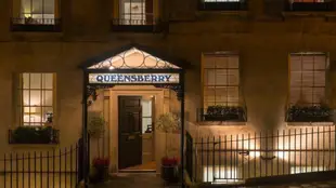 芭莉女皇飯店The Queensberry Hotel