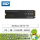 [欣亞] WD_BLACK SN770 1TB/M.2 PCIe Gen4/讀:5150M/寫:4900M/TLC/五年保