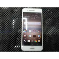 在飛比找iOPEN Mall優惠-HTC Desire 728 dual sim