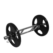 48kg Olympic Barbell Weight Set - Tricep Bar + 40kg Iron Ez Grip Weight Plate