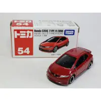 在飛比找蝦皮購物優惠-絕版 Tomica No.54 Honda Civic Ty