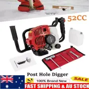 2HP 2-stroke Post Hole Digger 52cc 1.8kw Gas Powered Earth Auger w/o Drill Bit