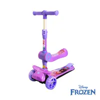 在飛比找PChome24h購物優惠-【愛而富L&R】Frozen。冰雪奇緣滑板滑步車 DCA91