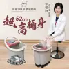 日虎 高桶SPA按摩泡腳機 / LED顯示面版 / 按摩滾輪設計 / 桶身35cm