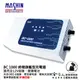 麻新電子 BC1000 全配 全自動電池充電器 贈百元 好禮四選一 OBD II 汽車 BC-1000 哈家人