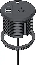Desk Power Grommet, Haiaoyyds Recessed Power Board with AC Outlets, PD 20W USB C Port, 2 USB A Ports, 2M Cable, 80mm Hole Grommet, Furniture Power Board for Home Office Workshop, Black