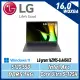 LG Gram 16Z90S-G.AA56C2(Intel Core Ultra 5 Evo/16G/512GB)