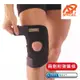 SPECIAL 台灣 膝關節護套 加強彈簧側條 COOLMAX 黑色 一盒一入 單一尺寸 5330A
