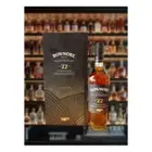 Bowmore 22YO 700ml Sauternes Cask Finish 48%