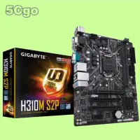 在飛比找蝦皮購物優惠-5Cgo【權宇】陸板 技嘉Intel H310M S2P M