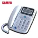 SAMPO 來電顯示有線電話(HT-B905HL)
