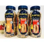 【SUNNY BUY】◎預購◎ 美國 PLANTERS紳士牌 HONEY ROASTED 口味 花生 453G 隨機出貨