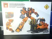 Engineer-ing Building Blocks Set Forklift Transforms into Robot Brand New 452 pc