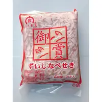 在飛比找蝦皮購物優惠-【逸嵐】－紅蟹絲／600g／滿1800免運／紅蟳絲／蟹肉絲／