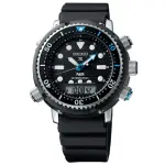 【SEIKO 精工】PROSPEX DIVER SCUBA 雙顯日本南極探測太陽能潛水錶(SNJ035P1/H855-00B0C)