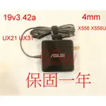 ASUS 19V 3.42A 65W 變壓器 ADP-65DW A W15-065N1A X556 X556U 4MM