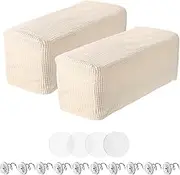 uxcell 2pcs Couch Arm Covers, Armchair Sofa Arm Covers with Twist Pin, Anti-Slip Furniture Protector Slipcovers for Chairs/Sofas, Bone White