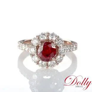 【DOLLY】1克拉 GRS無燒緬甸紅寶石18K玫瑰金鑽石戒指(025)