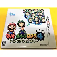 在飛比找蝦皮購物優惠-歡樂本舖 3DS遊戲 3DS 瑪莉歐與路易 RPG 4 瑪利