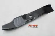 MTD Cub Cadet Troy-Bilt 46" Deck OEM 14.88" Mulching Blade 742-04016 759-04020