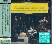 Dvorak: Cello Concerto/Tchaikovsky -Various Artists CD
