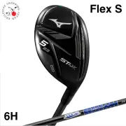 Mizuno Golf ST-X 220 Utility Hybrid Club 6H Tour AD GM U Graphite Shaft Flex S
