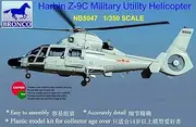 Bronco Models Harbin Z-9C Military Utility Helicopter (1/350 Scale)