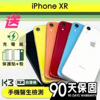 在飛比找蝦皮購物優惠-K3數位 iPhone XR 64G / 128G / 25