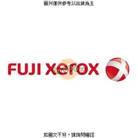 在飛比找露天拍賣優惠-Fuji Xerox DP P505 d 550張紙匣 ( 
