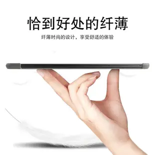 小米平板5 Pro保護殼新款11英寸小米平板5外殼5G學習平板電腦小米5pro輕薄防摔后蓋Xiaomi Pad 5硬殼