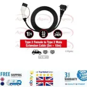 Electric Vehicle Charging Cable AEC105 For Wey COFFEE VW XL1 UP! APEC