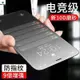 霧面 滿版 保護貼 iPhone se2 iPhone11 iPhone8 Plus i6 iPhoneX XS MAX-現貨上新912