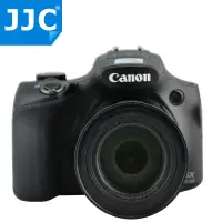 在飛比找露天拍賣優惠-相機鏡頭JJC 適用于佳能FA-DC67A濾鏡轉接環SX70