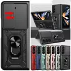 Case Shockproof Ring Stand Phone Cover For Samsung Galaxy Z Fold 6 5 4