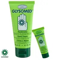 在飛比找ETMall東森購物網優惠-GLYSOMED葛妮絲 甘菊護手霜(滋潤型) 淡雅清香50m