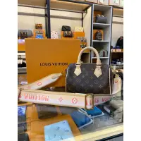 在飛比找蝦皮購物優惠-鹿晉歐美精品🦌 Louis Vuitton LV M4659