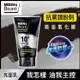 MEN’S Biore抗黑頭粉刺洗面乳100g