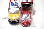 2-PACK TRANSFORMATION 278 GLORIOUS MISSION ANGER ARES DEFORMATION OF THE ROBOT