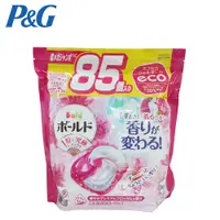 在飛比找蝦皮商城優惠-【P&G】BOLD 4合一 消臭抗菌柔順洗衣膠球 (補充包8