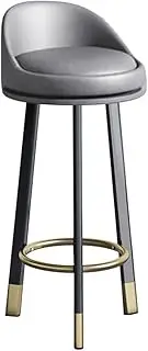 Modern 70cm Swivel Bar Stool with Backrest and Soft Cushion Grey PU Armless High Chair for Kitchen Island Counter Height Breakfast Bar Stools