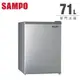 【佳麗寶】-(SAMPO聲寶)迷你獨享冰箱-單門冰箱-71公升SR-B07