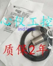 For 1PC 871TM-B10N30-R3 Proximity Switch Sensor