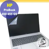 在飛比找PChome24h購物優惠-HP ProBook 450 455 G9 靜電式筆電LCD