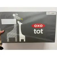 在飛比找蝦皮購物優惠-全新 美國OXO tot 寶寶第一個餐具禮盒組