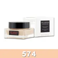 在飛比找PChome24h購物優惠-《Shu Uemura 植村秀》無極限水潤光粉底霜 35ML