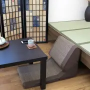 Tatami Relax Cushion Zaisu Igusa Goza Floor Chair Japanese Rush BR 21-021 New