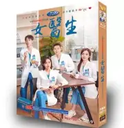 2022 Chinese Drama Beloved Life 5/DVD-9 Free Region English Subs Boxed