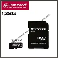 在飛比找蝦皮購物優惠-星視野 昇 創見 Transcend 128G 330S A