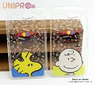 【UNIPRO】SONY Xperia Z2a 史努比 SNOOPY 透明 TPU 手機殼 保護套