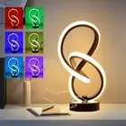 Bedside Table Lamp Set of 2, LED Spiral Modern Table Lamp 2 Pack Art Deco